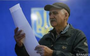 Ուկրաինայի ԿԸՀ–ն հրապարակել է ընտրությունների նախնական արդյունքները